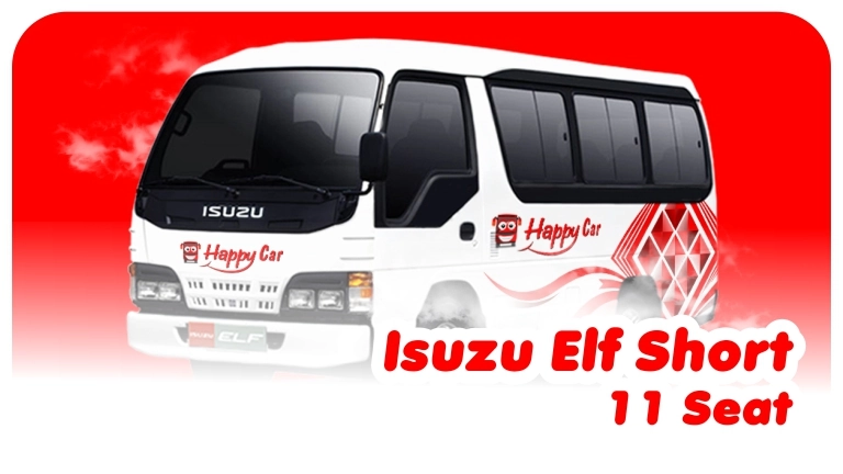 sewa elf wates sewa elf wates